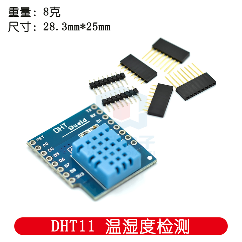 DHT Pro Shield pour D1 Mini, c - D1 Mini Pro avis et prix