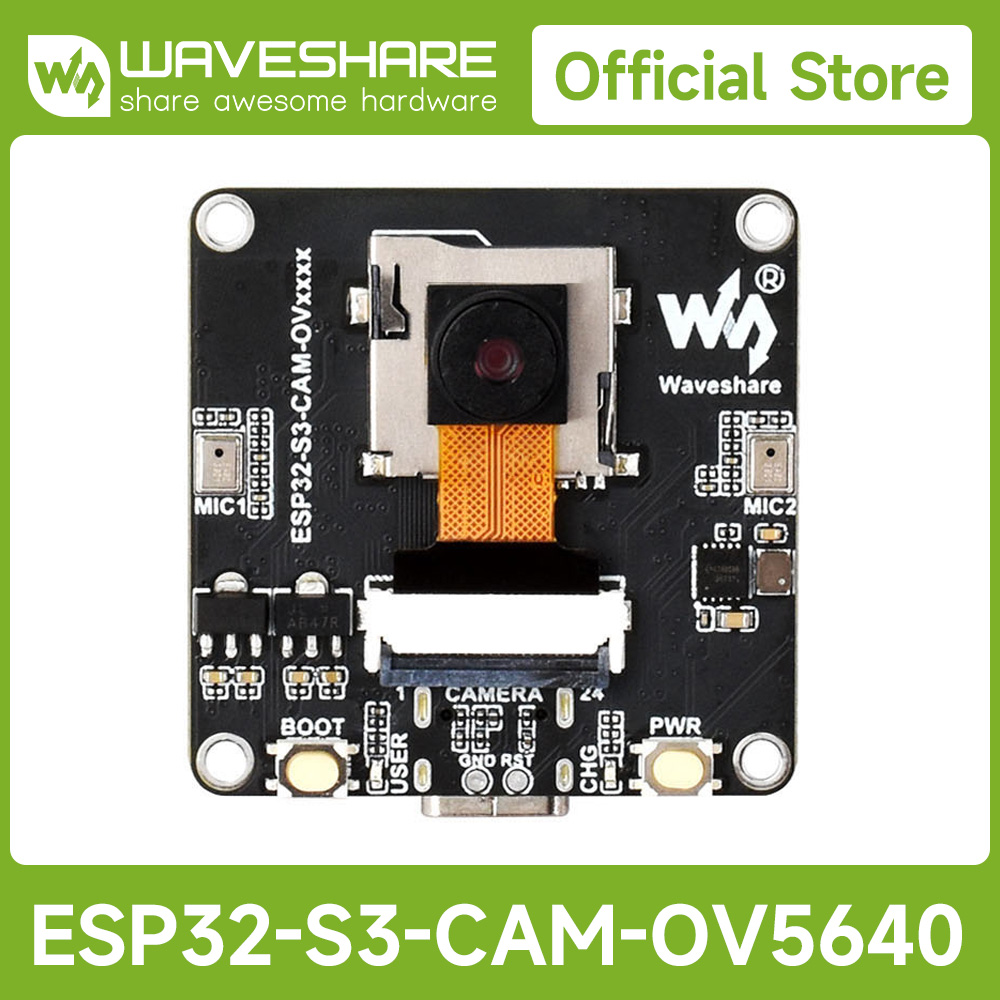 Carte de développement de camé - Waveshare Esp32 avis et prix